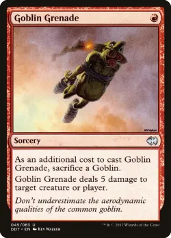 Goblin Grenade 「DDT/45」「EN」