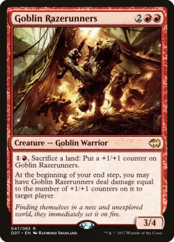 Goblin Razerunners 「DDT/47」「EN」