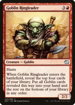 Goblin Ringleader 「DDT/48」「EN」