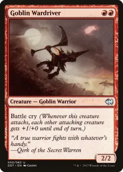 Goblin Wardriver 「DDT/50」「EN」