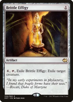 Brittle Effigy 「DDT/56」「EN」