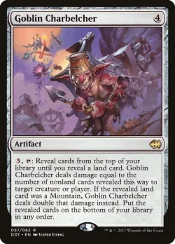 Goblin Charbelcher 「DDT/57」「EN」