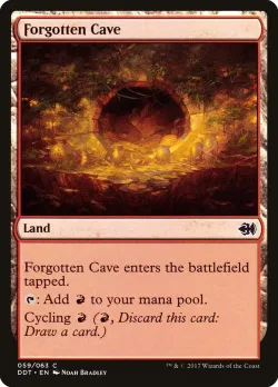 Forgotten Cave 「DDT/59」「EN」