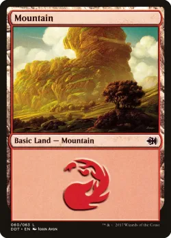 Mountain 「DDT/60」「EN」
