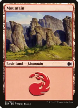 Mountain 「DDT/61」「EN」