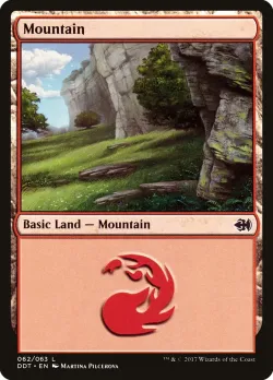 Mountain 「DDT/62」「EN」