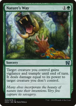 Nature's Way #20 · Magic: The Gathering