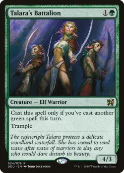 Talara's Battalion #24 · Magic: The Gathering