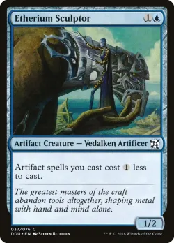 Etherium Sculptor 「DDU/37」「EN」