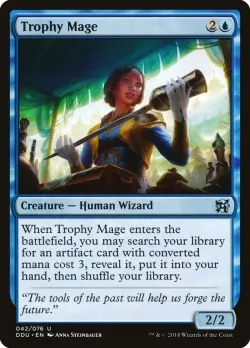 Trophy Mage 「DDU/42」「EN」