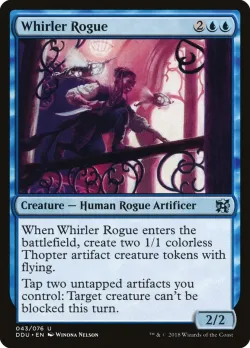 Whirler Rogue 「DDU/43」「EN」