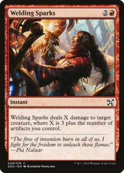 Welding Sparks 「DDU/49」「EN」