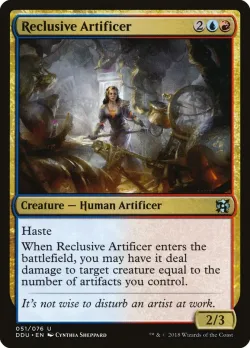 Reclusive Artificer 「DDU/51」「EN」