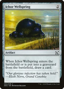 Ichor Wellspring 「DDU/54」「EN」