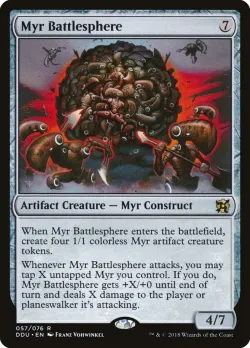 Myr Battlesphere 「DDU/57」「EN」