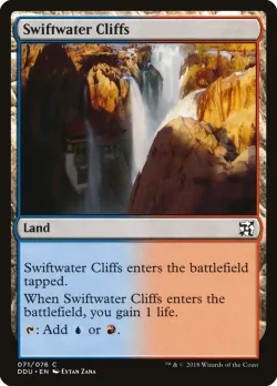 Swiftwater Cliffs 「DDU/71」「EN」
