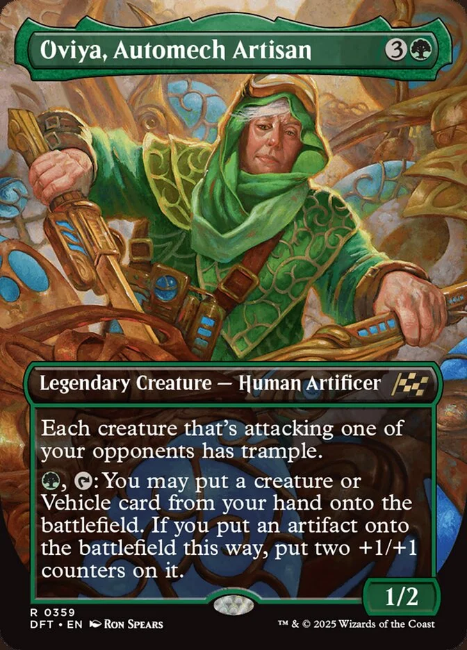 Oviya, Automech Artisan 「DFT/359」「EN」