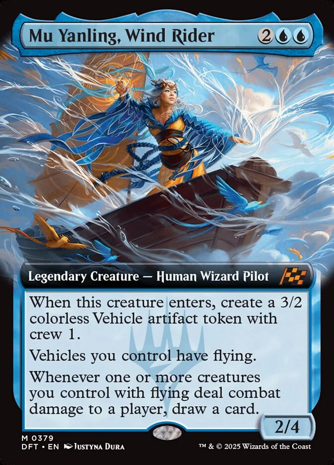 Mu Yanling, Wind Rider 「DFT/379」「EN」