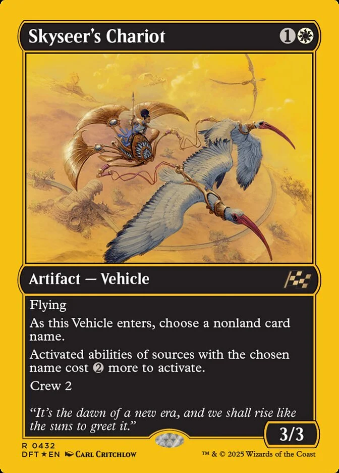 Skyseer's Chariot 「DFT/432」「EN」