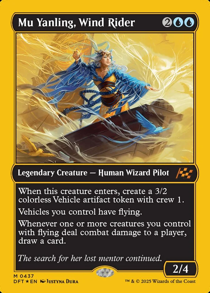 Mu Yanling, Wind Rider 「DFT/437」「EN」