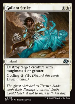 Gallant Strike #13 · Magic: The Gathering