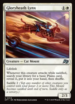 Gloryheath Lynx #14 · Magic: The Gathering