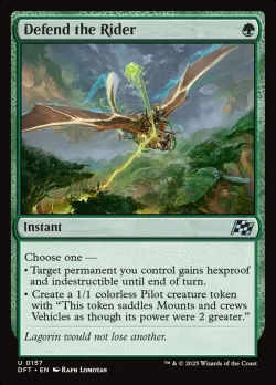 Defend the Rider #157 · Magic: The Gathering