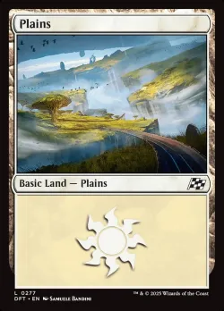 Plains #277 · Magic: The Gathering