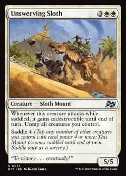 Unswerving Sloth #34 · Magic: The Gathering