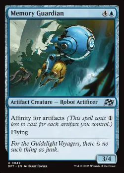 Memory Guardian #49 · Magic: The Gathering