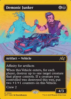 Demonic Junker 「DFT/524」「EN」