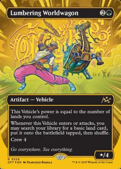 Lumbering Worldwagon 「DFT/528」「EN」