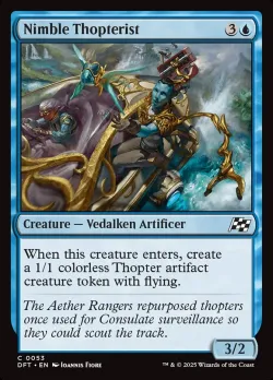 Nimble Thopterist #53 · Magic: The Gathering