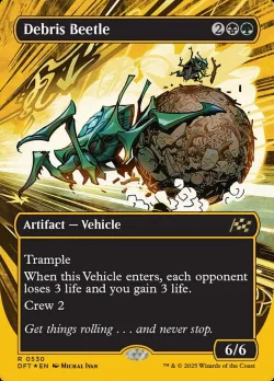 Debris Beetle 「DFT/530」「EN」