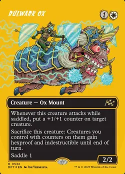Bulwark Ox 「DFT/532」「EN」