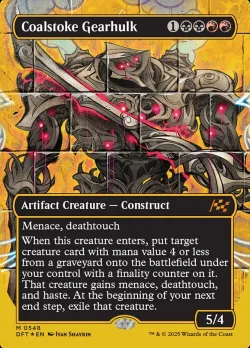 Coalstoke Gearhulk 「DFT/548」「EN」
