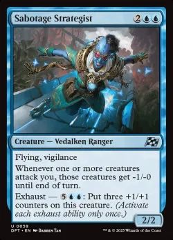 Sabotage Strategist #59 · Magic: The Gathering