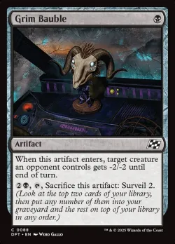 Grim Bauble #88 · Magic: The Gathering