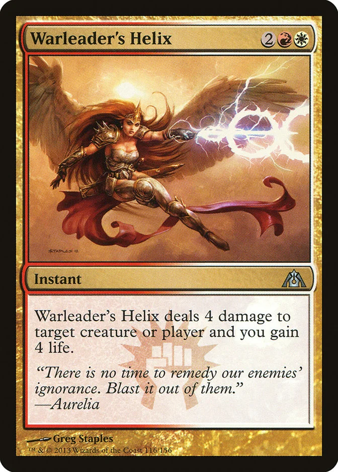 Warleader's Helix 「DGM/116」「EN」