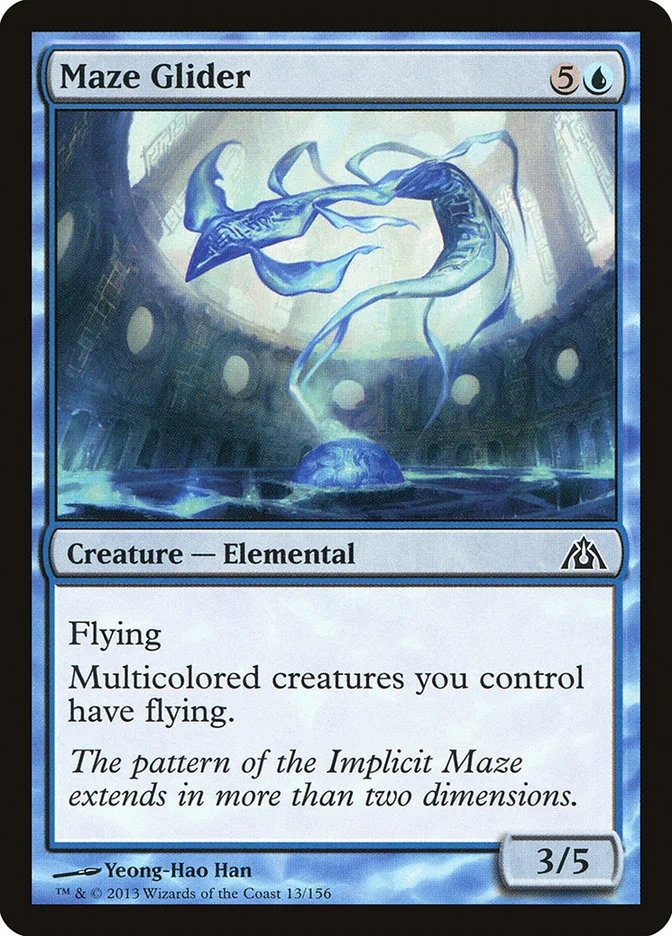 Maze Glider 「DGM/13」「EN」