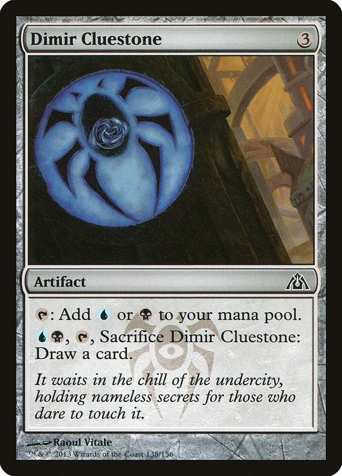 Dimir Cluestone 「DGM/138」「EN」