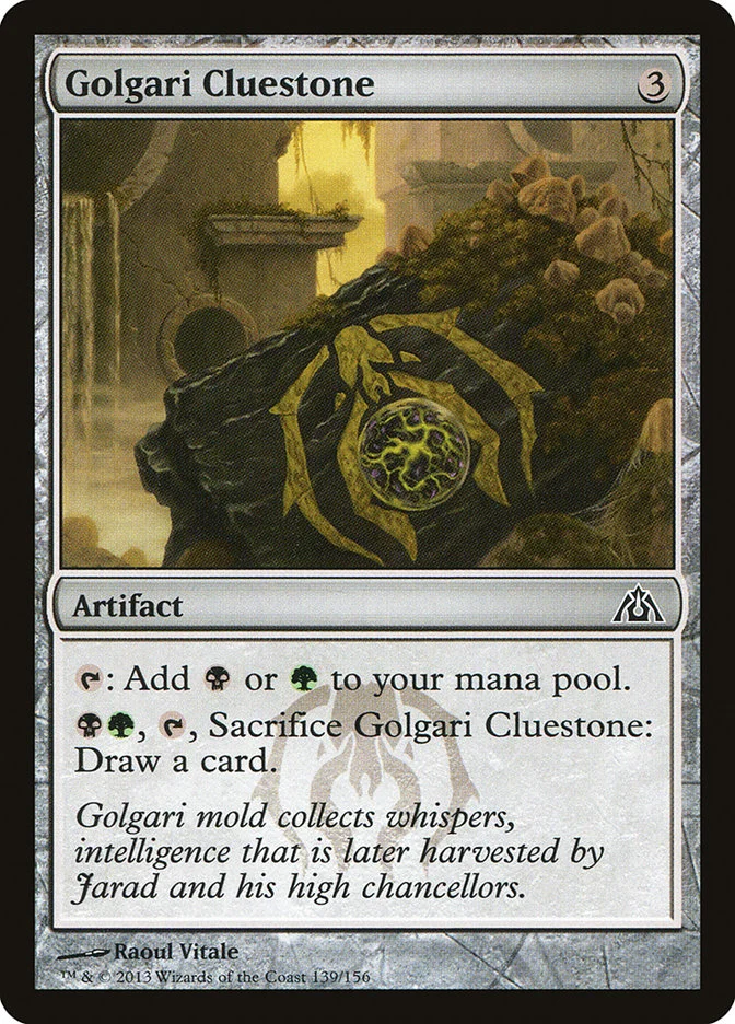 Golgari Cluestone 「DGM/139」「EN」