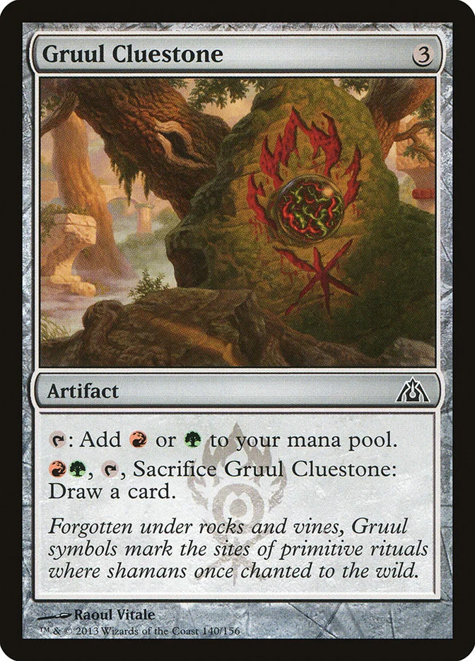 Gruul Cluestone 「DGM/140」「EN」