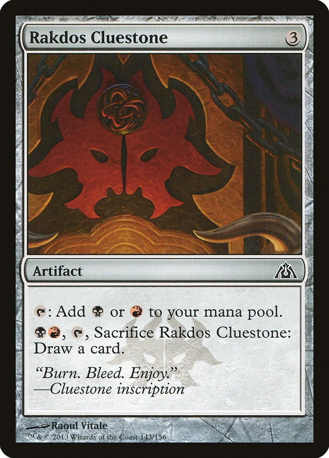 Rakdos Cluestone 「DGM/143」「EN」