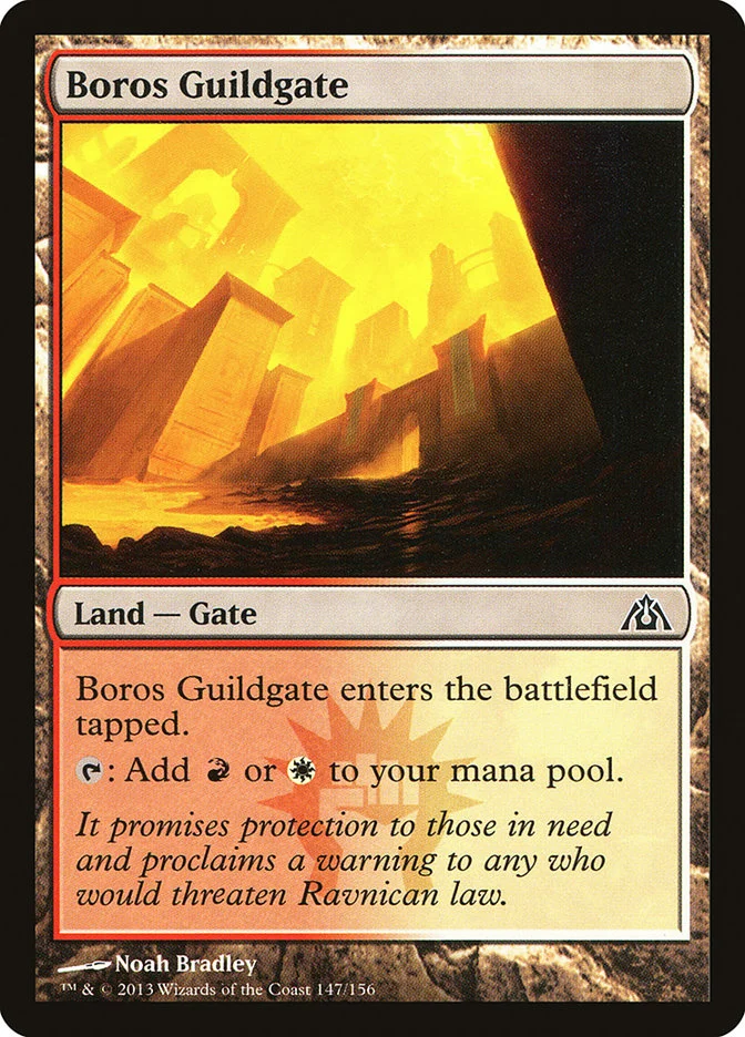 Boros Guildgate 「DGM/147」「EN」