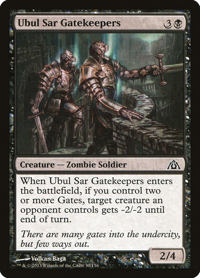 Ubul Sar Gatekeepers 「DGM/30」「EN」