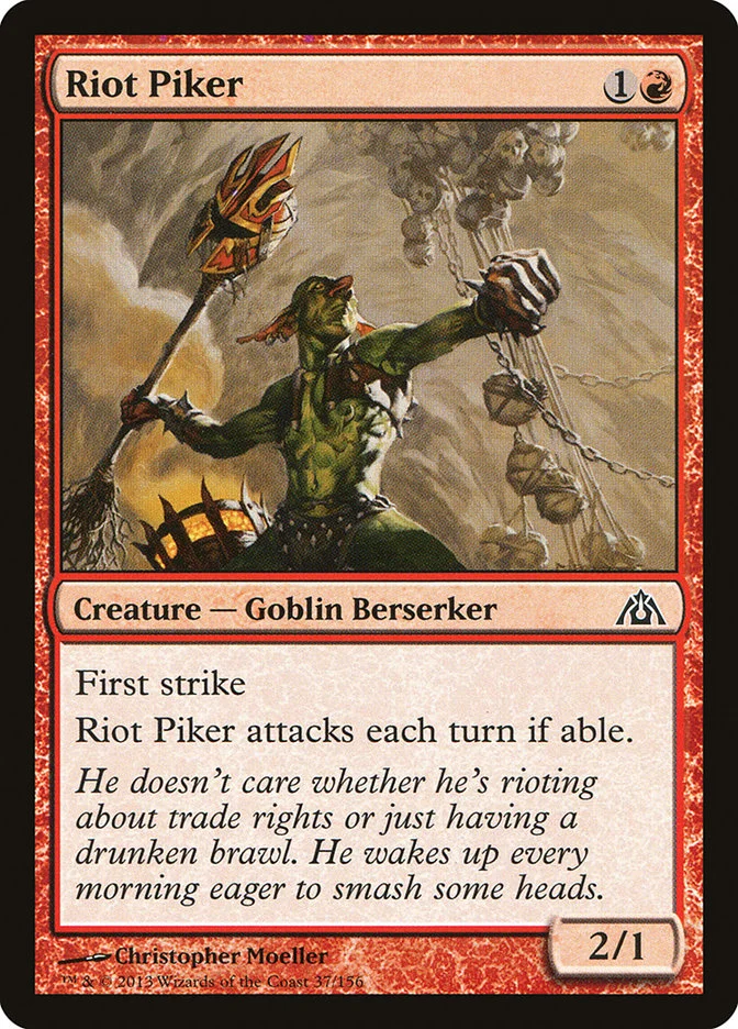 Riot Piker 「DGM/37」「EN」