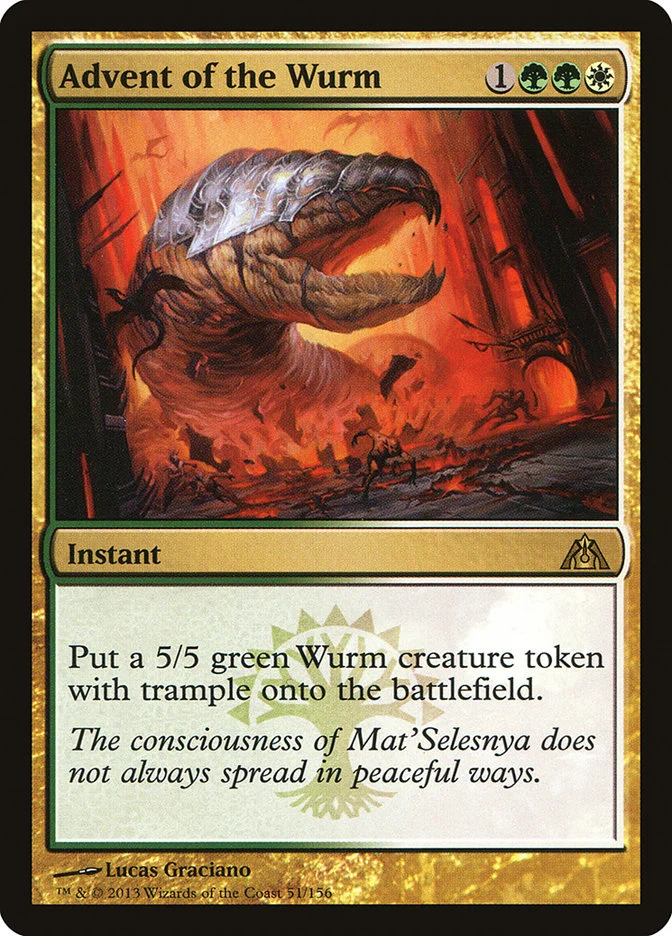 Advent of the Wurm 「DGM/51」「EN」