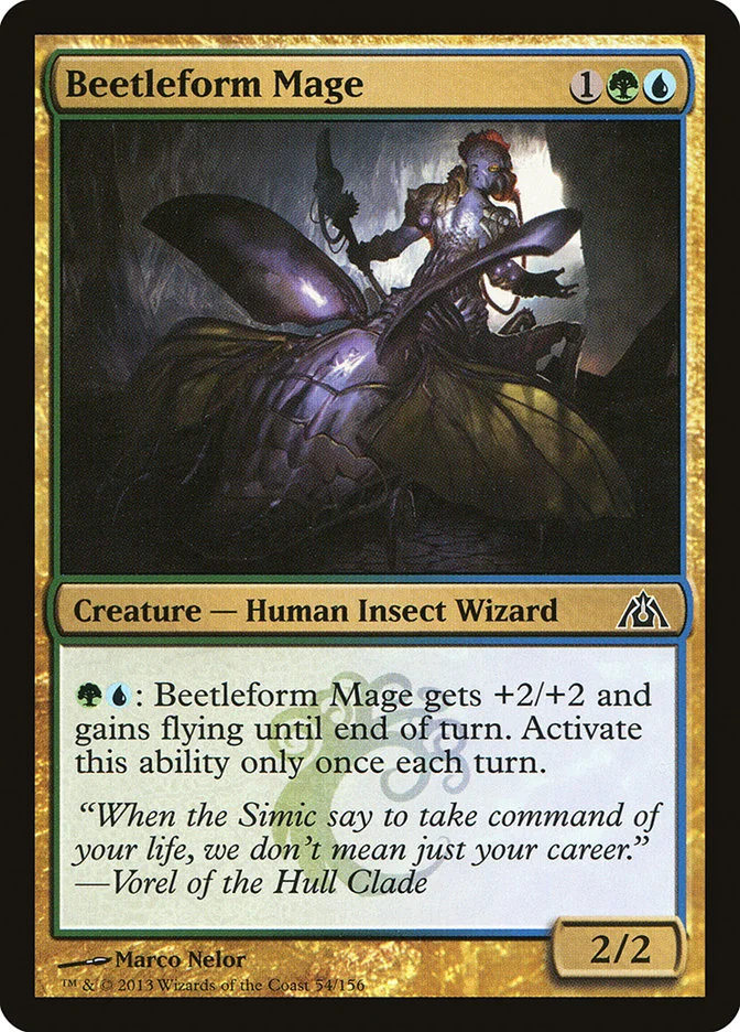 Beetleform Mage 「DGM/54」「EN」