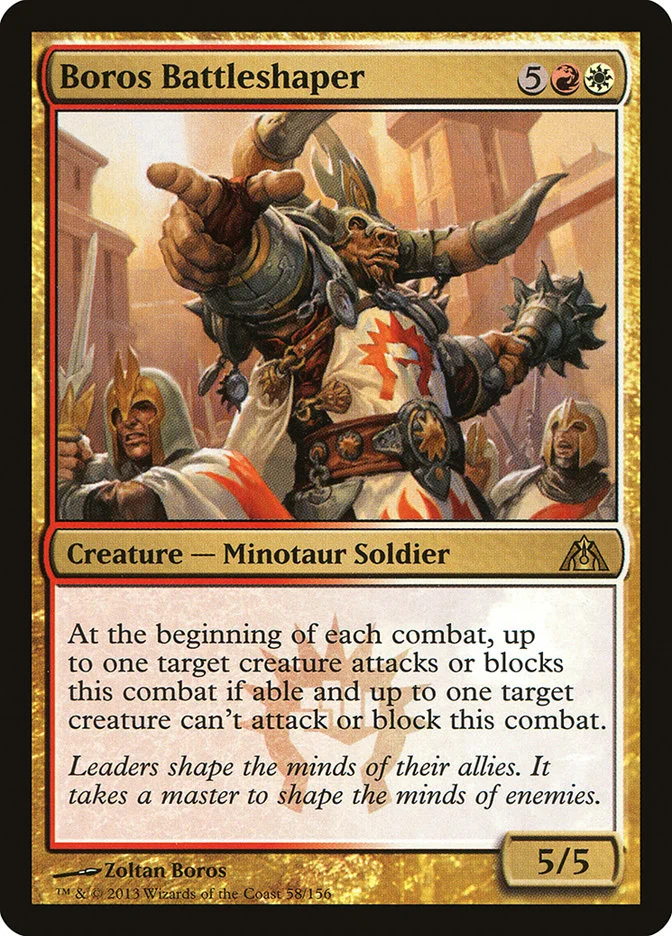 Boros Battleshaper 「DGM/58」「EN」